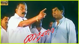 Climax Scene in Naina Movie | 2002 | Jayaram | Manya | Cini Clips.