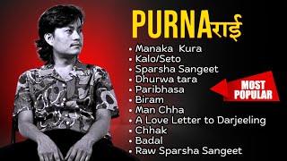 purna rai hit song collection 2024 ️ purna rai and dajubhai popular song #purnarai #purnaraisong