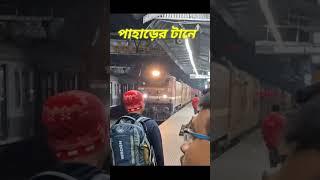 way to pelling, Sikkim|| #shorts #youtubeshorts