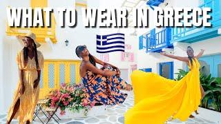 WHAT TO WEAR IN GREECE | HOW TO DRESS IN GREECE | OCTOBER WEATHER