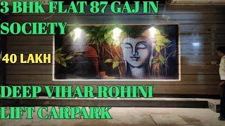 3 Room set with Drawing  for Sale in Deep vihar 85 Gaj | Builder Floor with Lift Car parking |