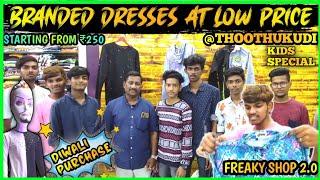 Best & Cheap Branded shirts in THOOTHUKUDI | DIWALI DRESS OFFERS | Trend COLLECTION| Freaky Shop 2.0