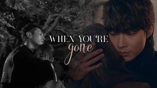 K-drama Second Male Leads | When You're Gone