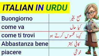learn Italian in Urdu | Italian vocabulary with urdu translation | italian for beginners