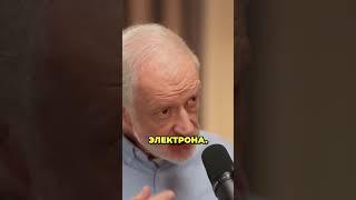 Понимание интерпретации многих миров в квантовой механике #бизнес #видеошортс #вопросы