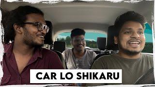 Car Lo Shikaru | Akhil Jackson