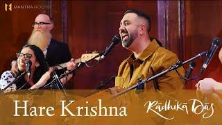 Hare Krishna at New Year’s Eve 2024 — Radhika Das — LIVE Kirtan at Porchester Hall, London