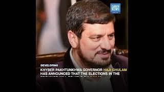 KP Governor Announces Elections On May 28 | Developing | Dawn News English