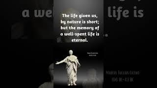 marcus tullius cicero quotes | Cicero quotes |