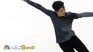 2021 Skate America: Nathan Chen struggles in men's short program | NBC Sports