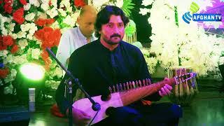 Rab Nawab | Rabab Player | Pashto Best Instrumental 2023 | Afghan Tv 2023