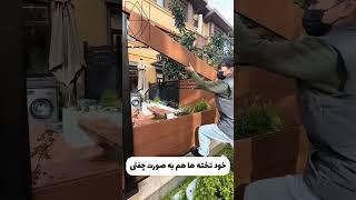 با استفاده از سازه های LSF مبتونی به همین راحتی حصار بسازی