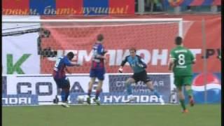 Football, CSKA - Rubin, 2-0