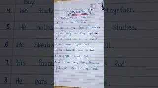 my best friend 10 lines essay #bestfriend #essay #essaywriting #essayonmybestfriend #mybestfriend