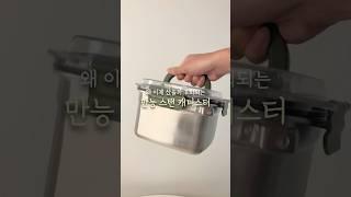 휘뚤마뚤는 요런 제품에 쓰는 말 같아요