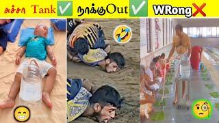 % தன் மூளையை Use பண்ண அறிவாலிகள்  | 20 funny brilliant peoples in the world  minute facts tamil