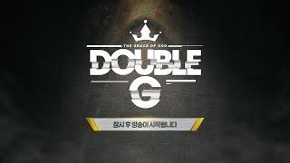 Double G Fighting Championship 13