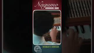 Nagumomu | Abheri | Sharan S Sekhar | Harmonium