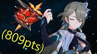 Sad day, Gatling Gun Bug is gone now. Honkai Impact 3rd Abyss