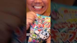 Unwrapping Lion Soda Hard Candy. Which of the 7 flavors is your favorite? #DoctorTristanPeh #ASMR