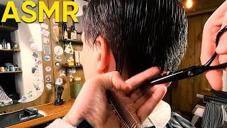 Scissors Only Haircut Experience to MELT Your Stress Away! POV ASMR