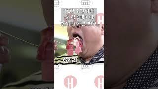 학교에 꼭 있다는 친구 유형 순위 TOP 10