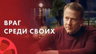  Из-за ПРЕДАТЕЛЬСТВА сел за решетку! Сновидица – Фильм 2024 – Новинки кино – Детектив