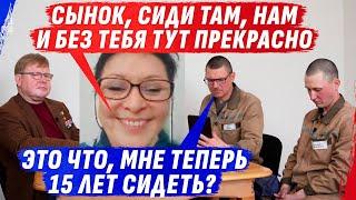 СЫНКИ ИZ ДыНыРы, БУДУТ SИДЕТЬ ДО К0НЦА, ТАК МАМКИ СКАЗАЛИ, ОНИ ДОМА НЕ НУЖНЫ