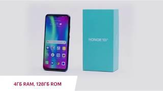 Honor 10i - Full phone specifications