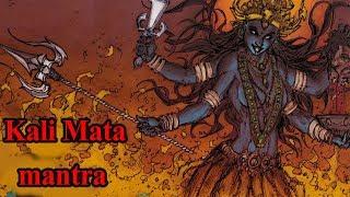 Cure from unknown diseases and very long illness | Kali Mata mantra | Effective mantra