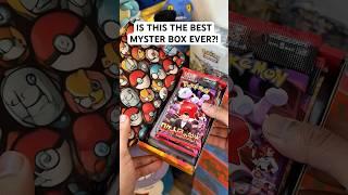 I NEVER Buy Pokemon Mystery Boxes but THIS ONE IS INSANE!