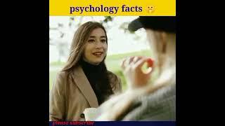 psychology facts about human behavior | psychology facts | viral shorts | Sk facts |#shorts