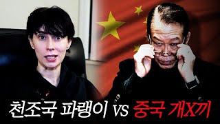 권영세가 저를 고소한다고 합니다