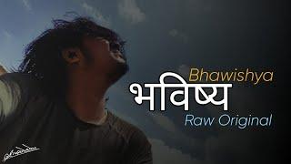 भविष्य / Bhawishya - Echoes of Uncertainty