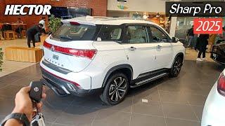 MG Hector Sharp Pro Diesel 2025 ️| Hector Sharp Pro Review |