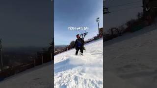 구름 타고 다니는 남자