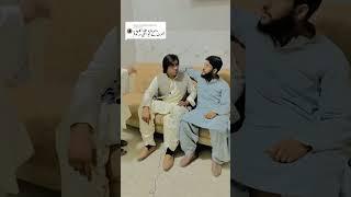 Sadam tiktok video #funny #pashtomusic #syedian #duet #comedy #syedsadam90 #unfrezzmyaccount