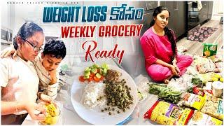 Weight loss kosam our weekly grocery shopping | Pandu chesina wheat noodles ️ | #teluguvlogs