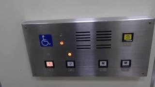 HAPPY ELEVATOR! 由木中央市民センター 中央エレベーター工業製エレベーター Chuo Traction Lift/Elevator Tokyo Japan