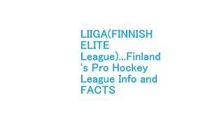 Liiga(Finnish Elite League):Tidbits and Info  #liiga #finland #jokerit