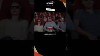 자본주의가 쉴 새 없이 돌아가는 이유 #자본주의 #경제