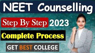 NEET Counselling 2023 | NEET Counselling Process Step by Step, All India Quota Counselling