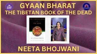 '' THE TIBETAN BOOK OF THE BOOK BY NEETA BHOJWANI '' |