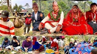 NEPALI TRADITIONAL RAI CULTURE WEDDING CEREMONY AT VILLAGE|SANDIP WEDS MANISHA|गांउको बीहे भोज