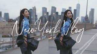 New York Life | 뉴욕에 잠깐씩 거주하는 30대 여성의 뉴욕일상 | 뉴욕라이프 | 뉴욕핫한빵집 | 그린포인트 카페