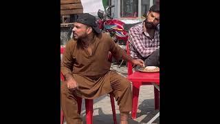Part 1 of eating this stranger food #funny #comedy #shortvideo #ytshorts