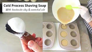 Cold Process Shaving Soap with Bentonite Clay & Essential Oils - using soy wax for a superb lather!