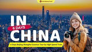 6 Days Beijing Shanghai Essence Tour | China Tours