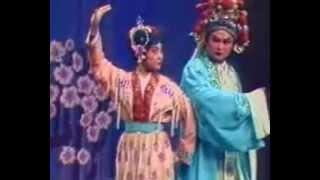 Teochew Opera 广东潮剧院演出 《 三姑闹婚》4（早期录像）