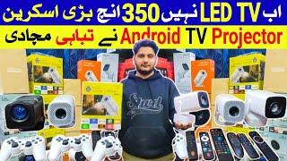 Best 4k Android Projecter prices| android box prices| new gaming stick prices bumper offer sale 